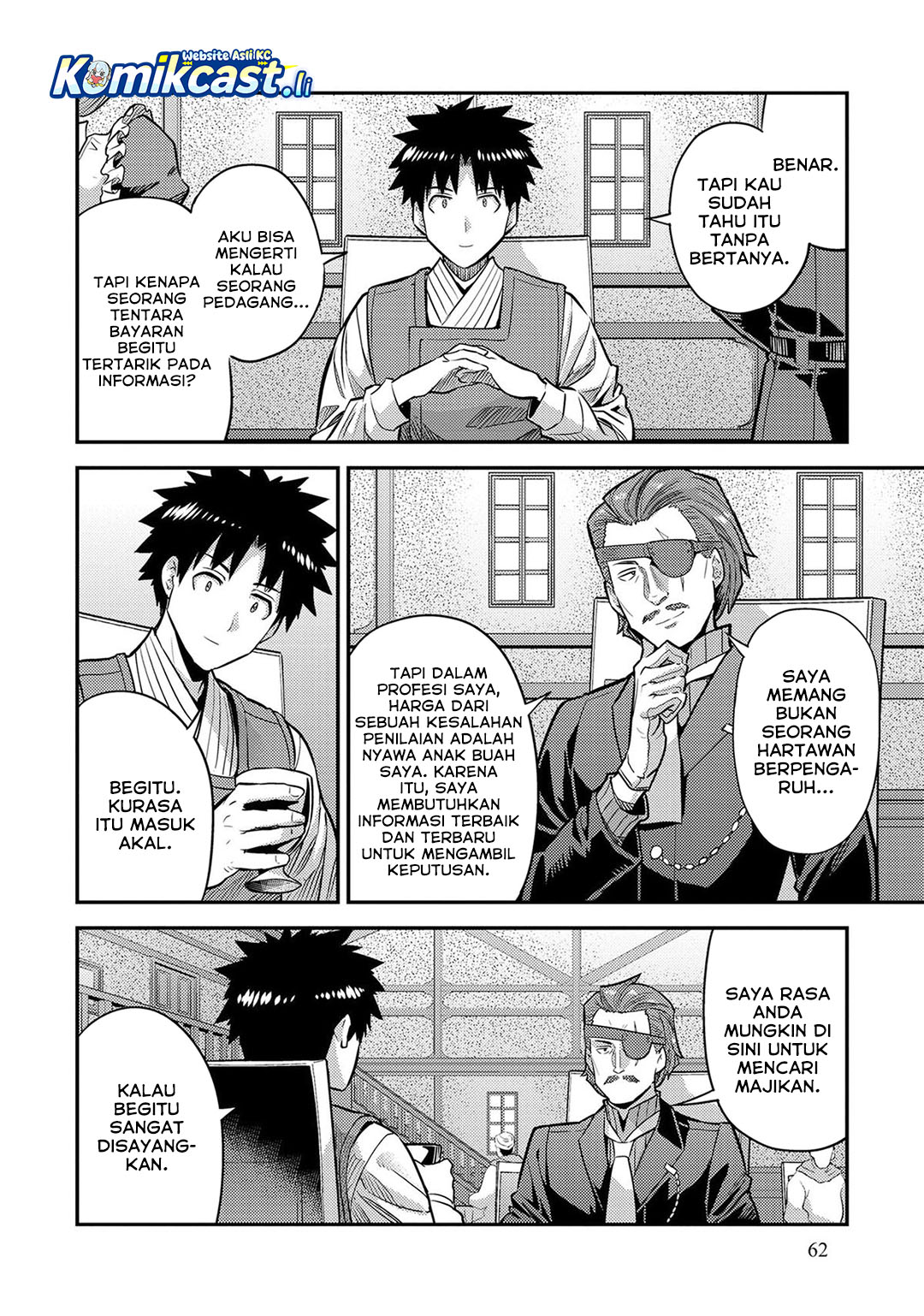 Dilarang COPAS - situs resmi www.mangacanblog.com - Komik risou no himo seikatsu 078 - chapter 78 79 Indonesia risou no himo seikatsu 078 - chapter 78 Terbaru 14|Baca Manga Komik Indonesia|Mangacan
