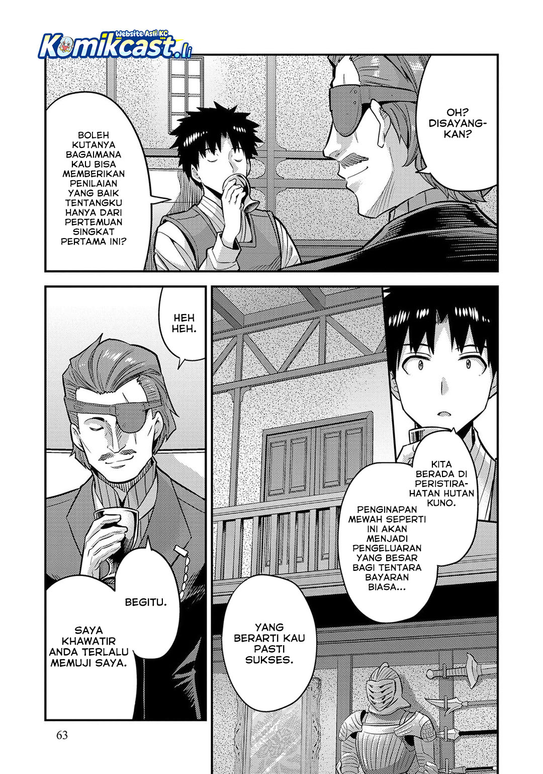 Dilarang COPAS - situs resmi www.mangacanblog.com - Komik risou no himo seikatsu 078 - chapter 78 79 Indonesia risou no himo seikatsu 078 - chapter 78 Terbaru 15|Baca Manga Komik Indonesia|Mangacan