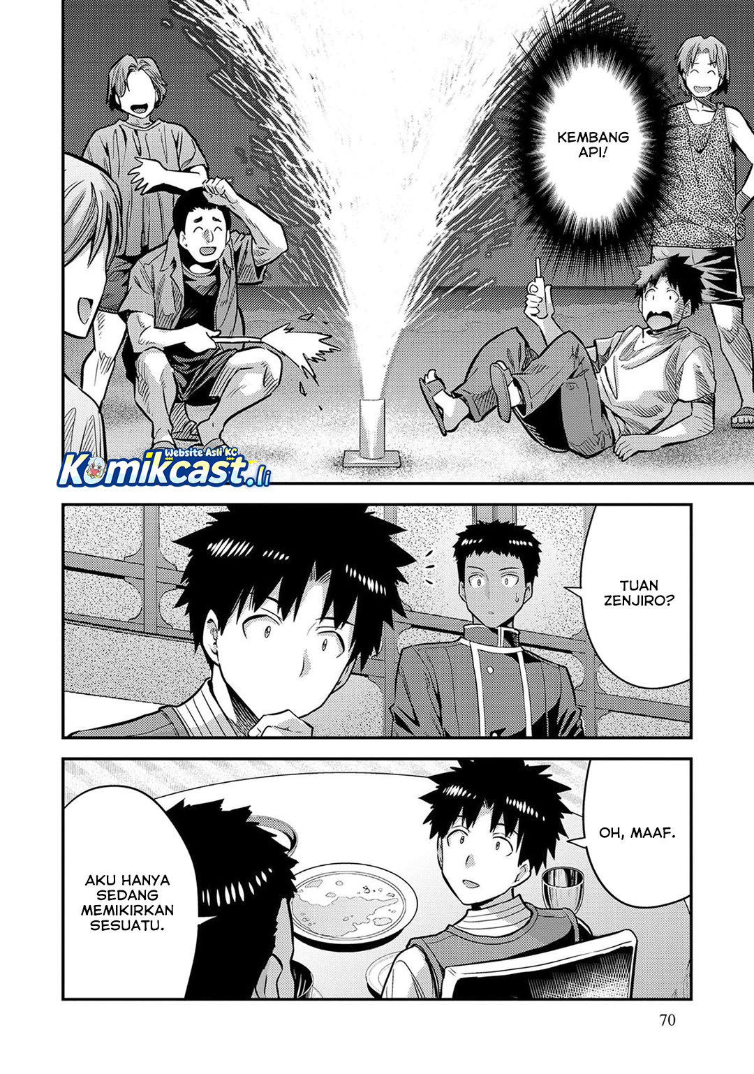 Dilarang COPAS - situs resmi www.mangacanblog.com - Komik risou no himo seikatsu 078 - chapter 78 79 Indonesia risou no himo seikatsu 078 - chapter 78 Terbaru 22|Baca Manga Komik Indonesia|Mangacan