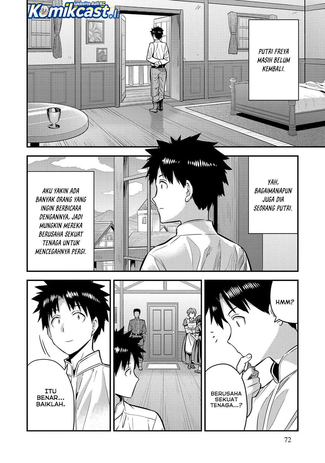 Dilarang COPAS - situs resmi www.mangacanblog.com - Komik risou no himo seikatsu 078 - chapter 78 79 Indonesia risou no himo seikatsu 078 - chapter 78 Terbaru 24|Baca Manga Komik Indonesia|Mangacan
