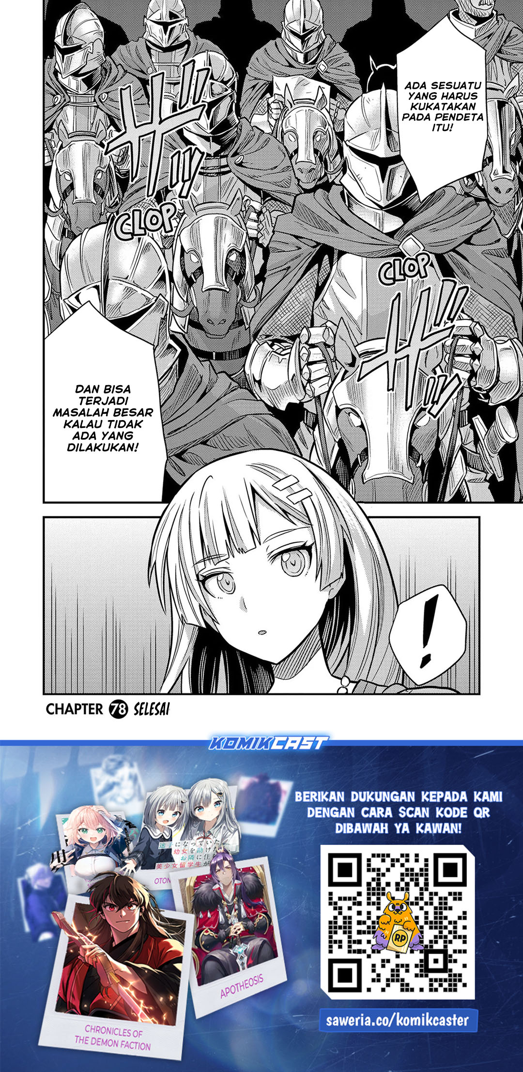 Dilarang COPAS - situs resmi www.mangacanblog.com - Komik risou no himo seikatsu 078 - chapter 78 79 Indonesia risou no himo seikatsu 078 - chapter 78 Terbaru 36|Baca Manga Komik Indonesia|Mangacan
