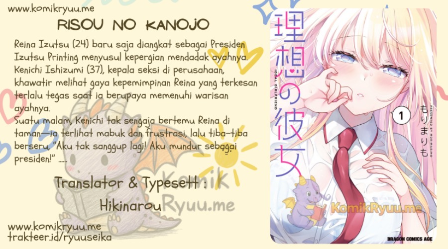 Risou no Kanojo chapter 8