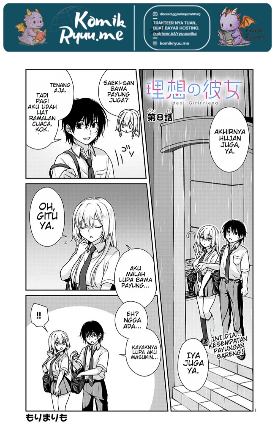 Risou no Kanojo chapter 8