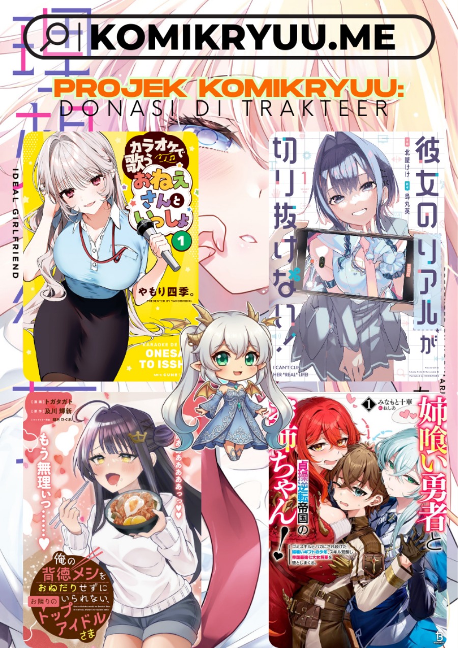 Risou no Kanojo chapter 8