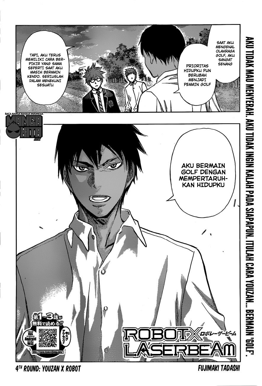 Robot x Laserbeam Chapter 04