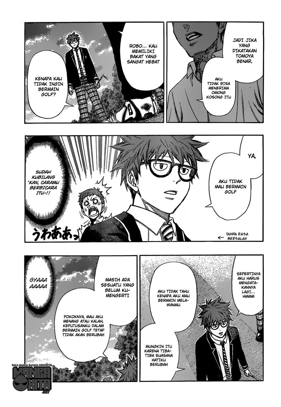 Robot x Laserbeam Chapter 04