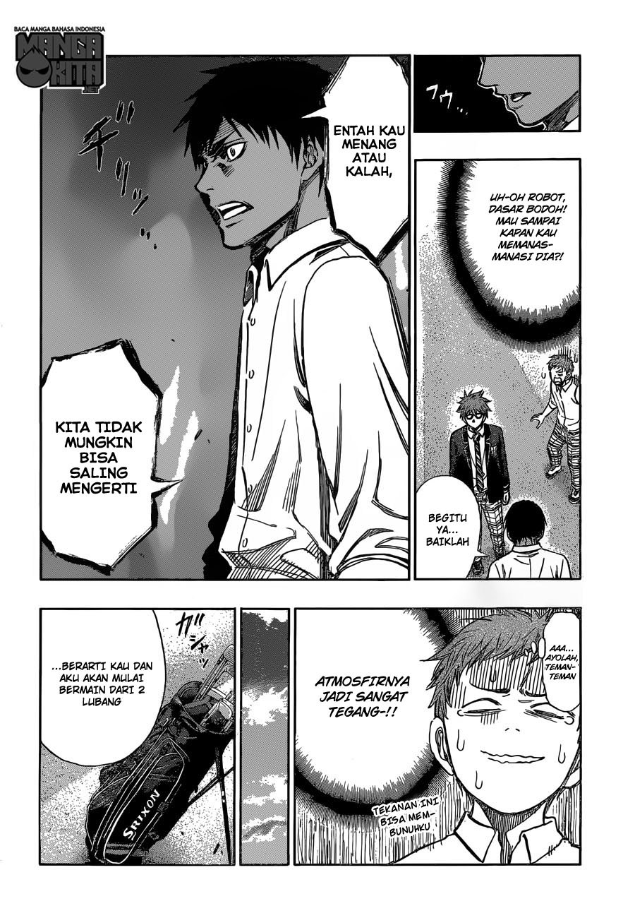 Robot x Laserbeam Chapter 04