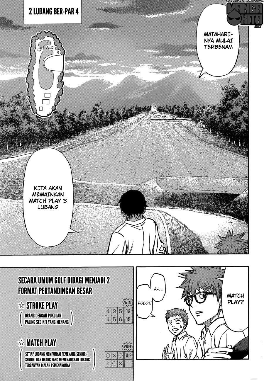 Robot x Laserbeam Chapter 04
