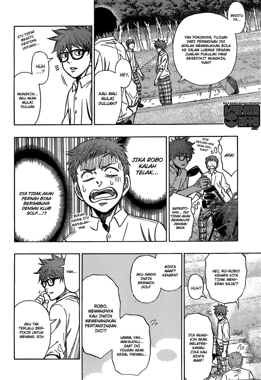 Robot x Laserbeam Chapter 04