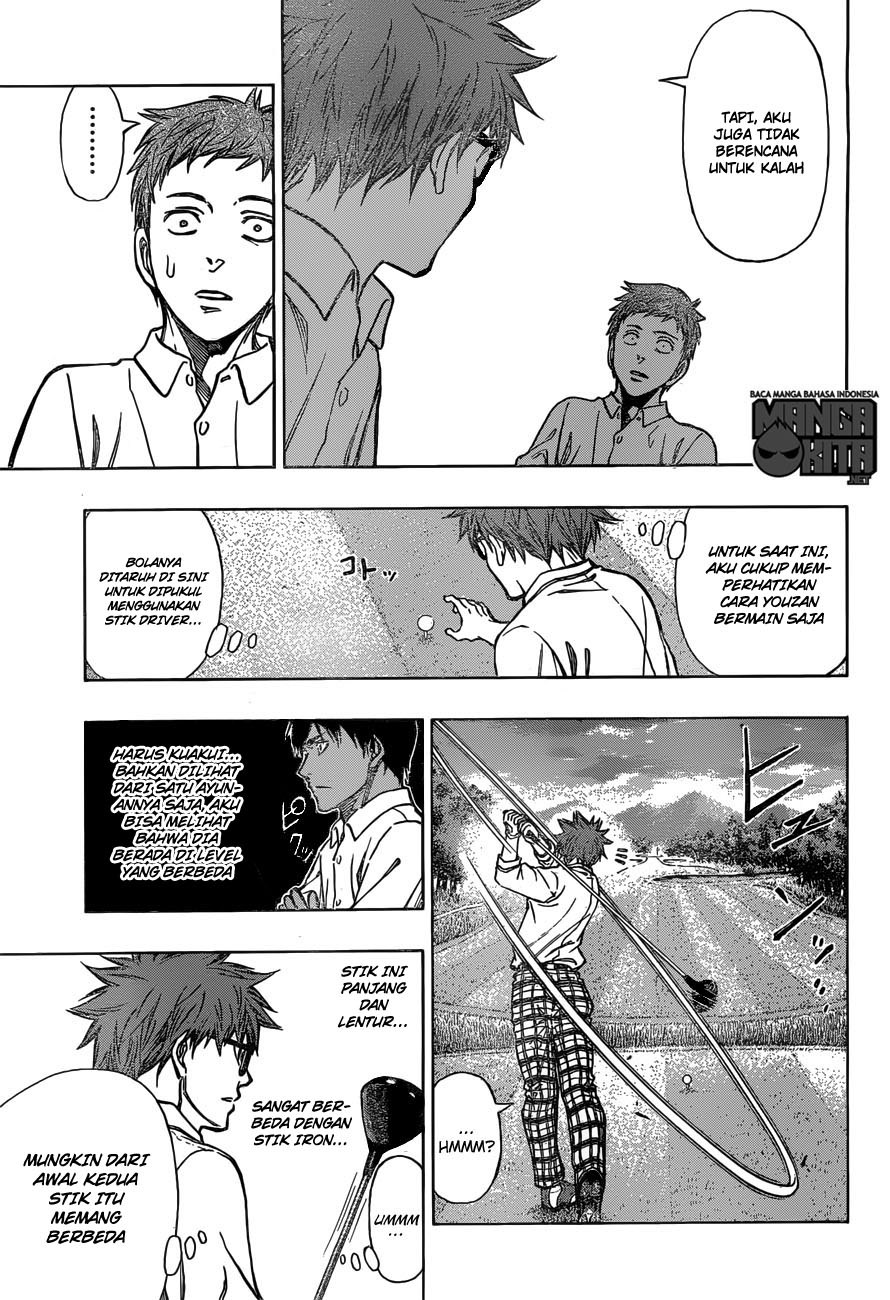 Robot x Laserbeam Chapter 04