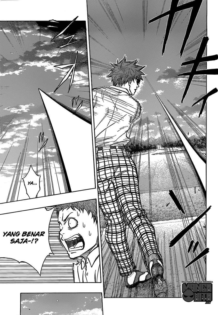 Robot x Laserbeam Chapter 04