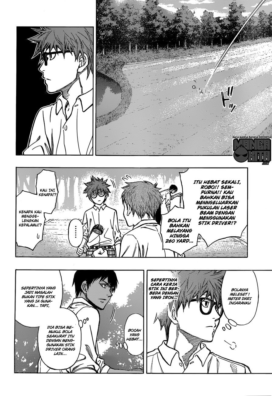Robot x Laserbeam Chapter 04