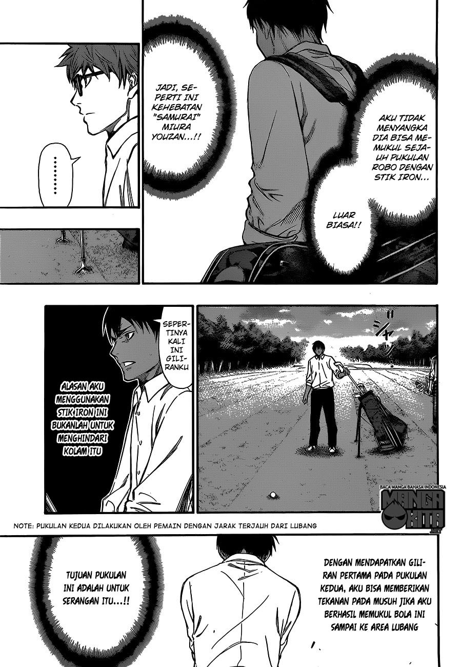 Robot x Laserbeam Chapter 04