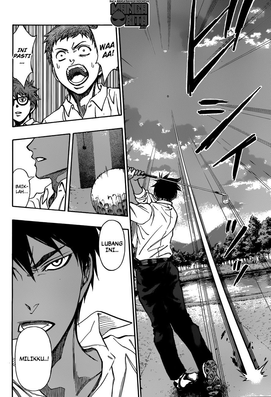 Robot x Laserbeam Chapter 04