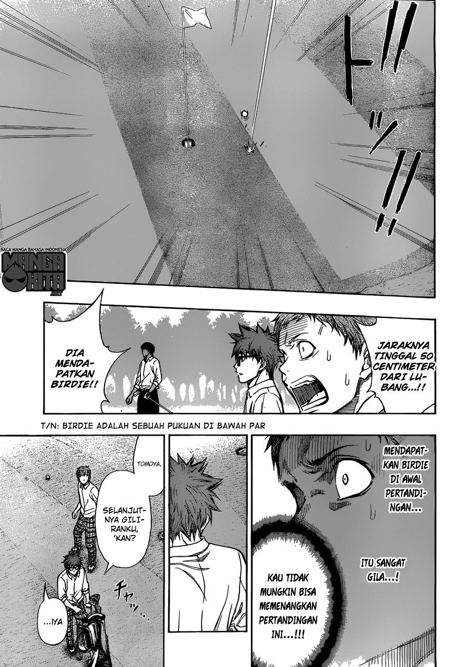 Robot x Laserbeam Chapter 04