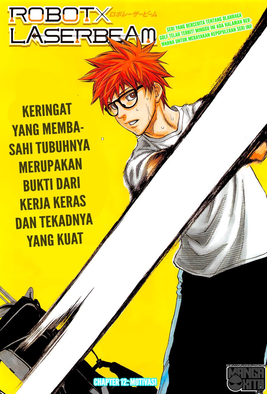 Robot x Laserbeam Chapter 12