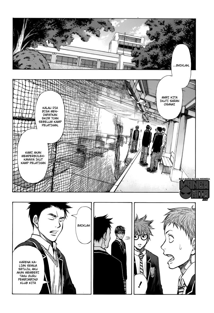 Robot x Laserbeam Chapter 12