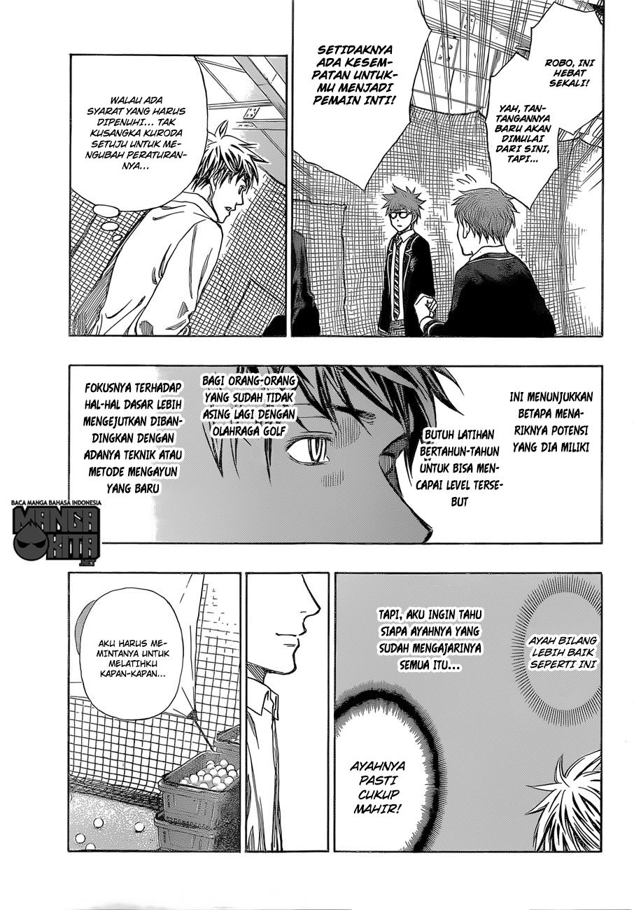 Robot x Laserbeam Chapter 12