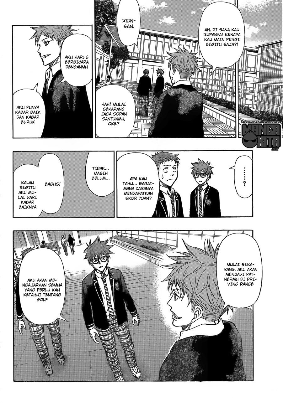 Robot x Laserbeam Chapter 12