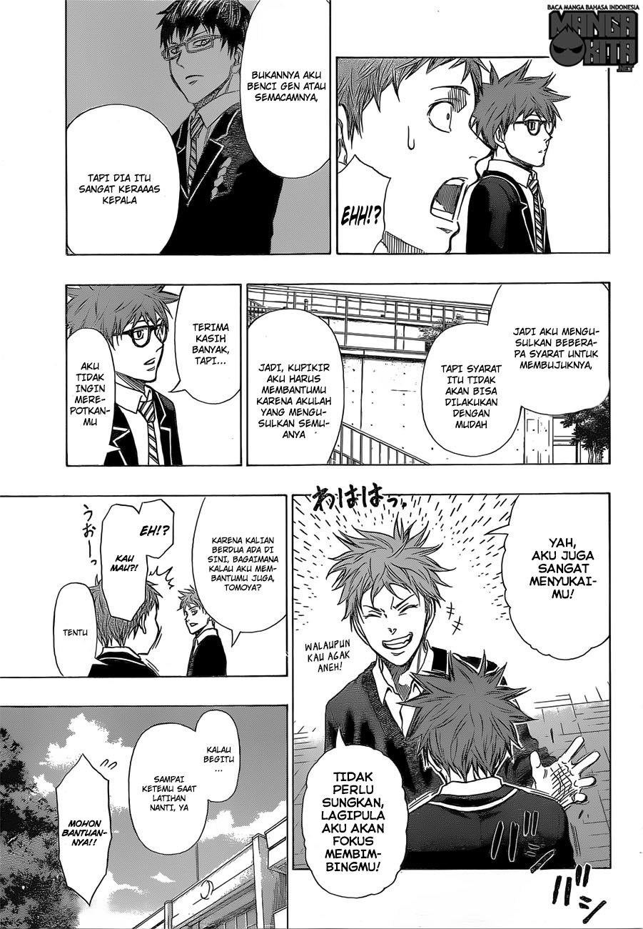 Robot x Laserbeam Chapter 12