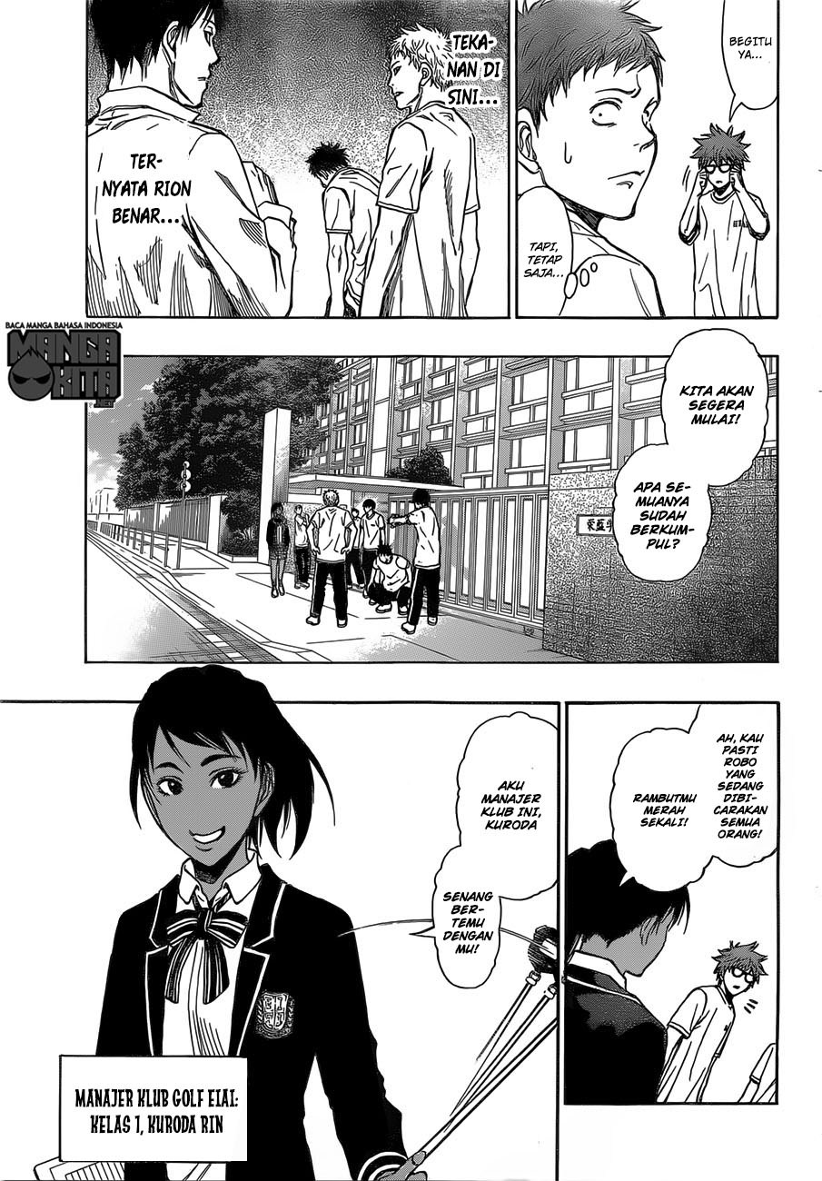 Robot x Laserbeam Chapter 12