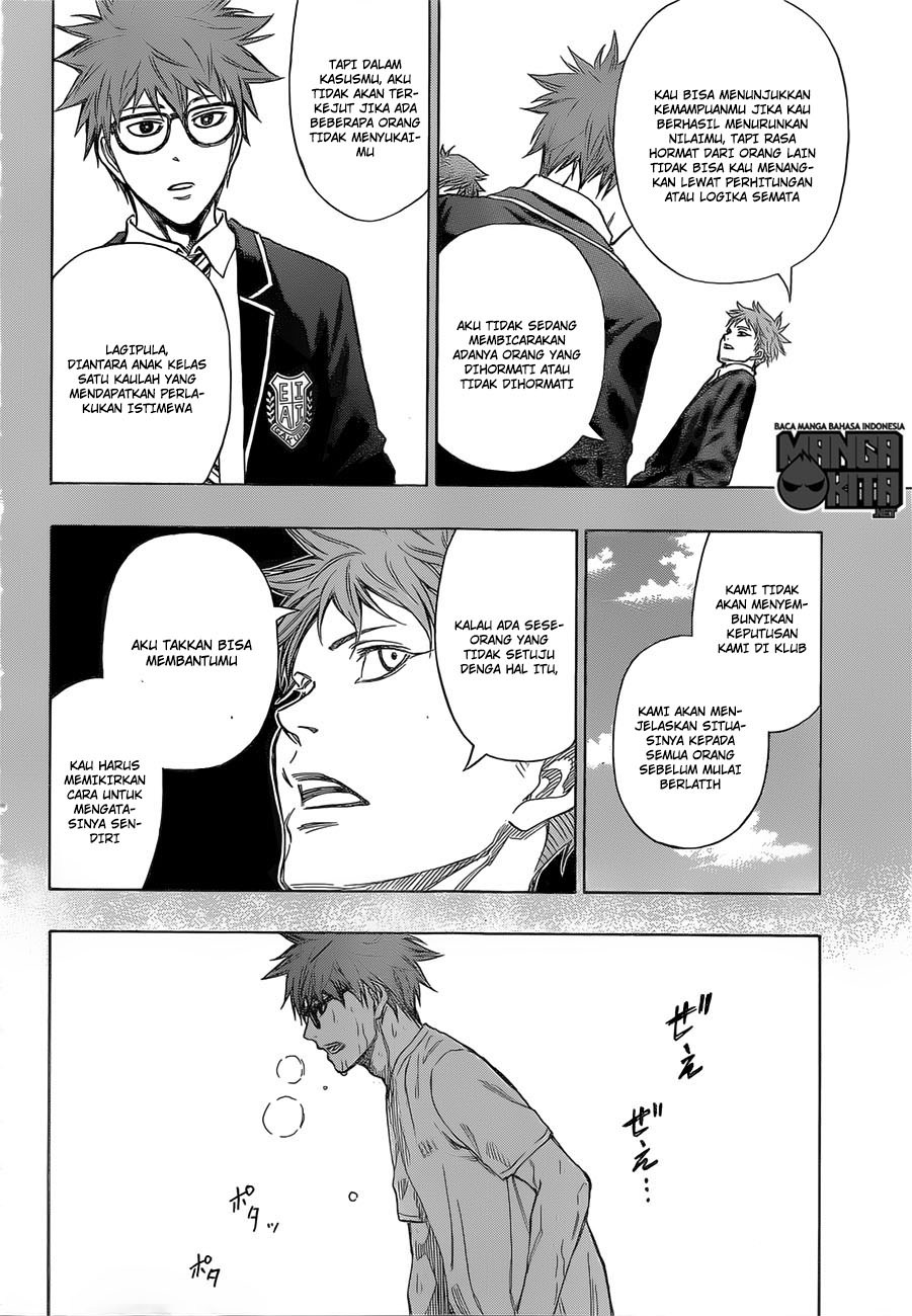 Robot x Laserbeam Chapter 12