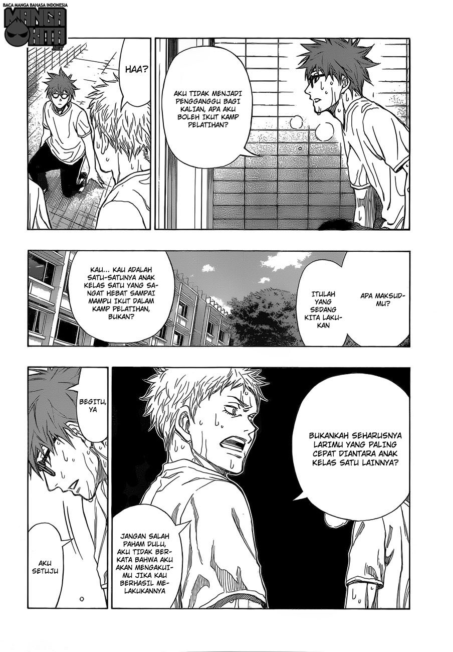 Robot x Laserbeam Chapter 12