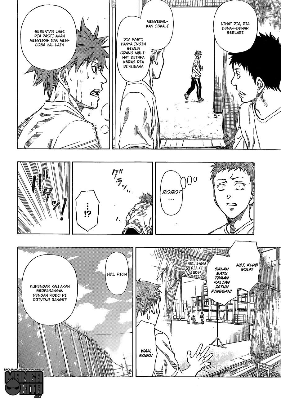 Robot x Laserbeam Chapter 12