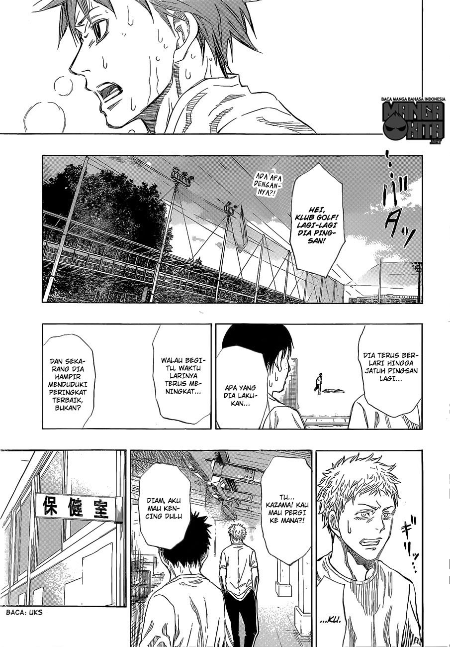 Robot x Laserbeam Chapter 12