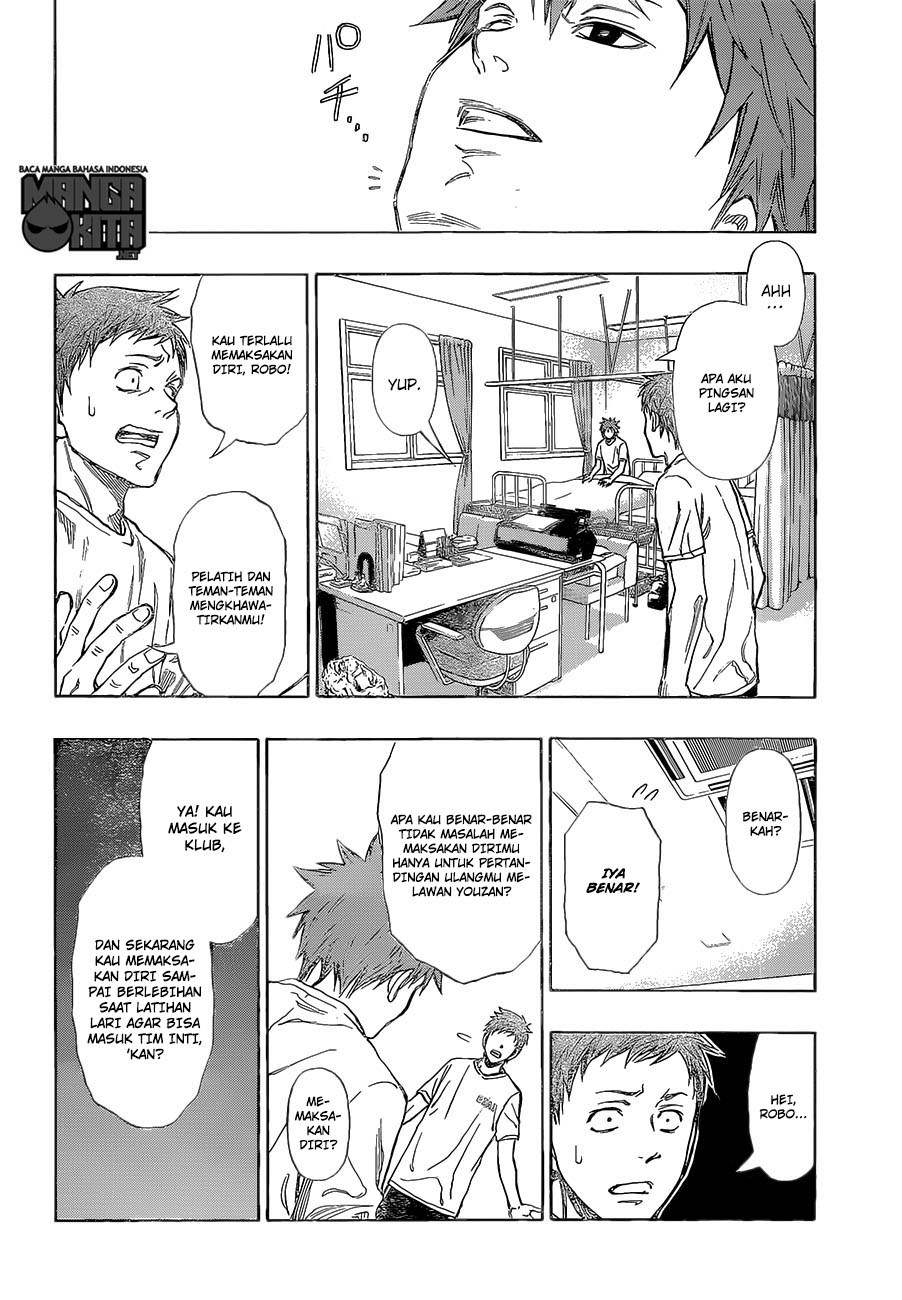 Robot x Laserbeam Chapter 12