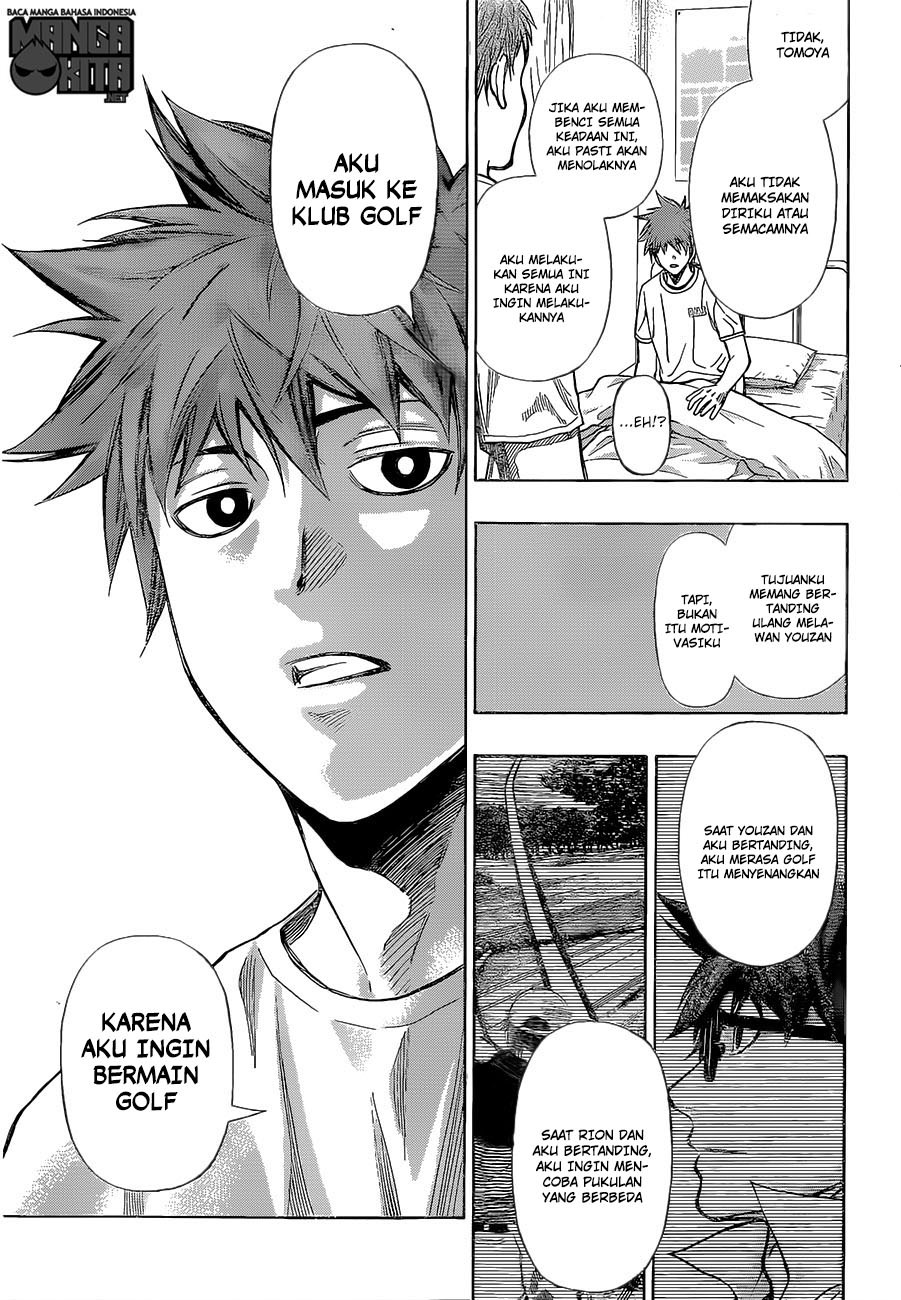 Robot x Laserbeam Chapter 12