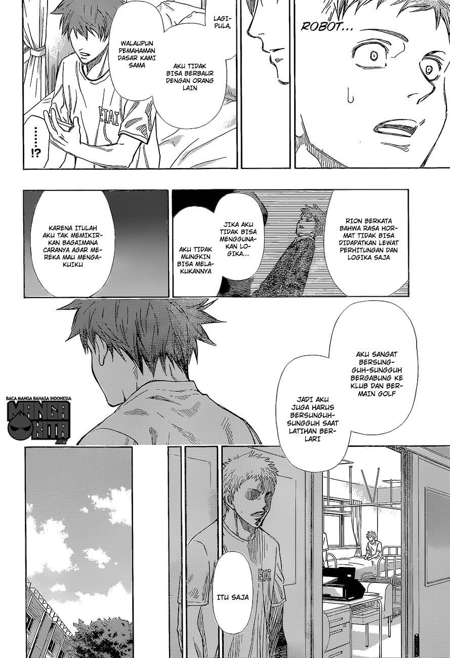 Robot x Laserbeam Chapter 12