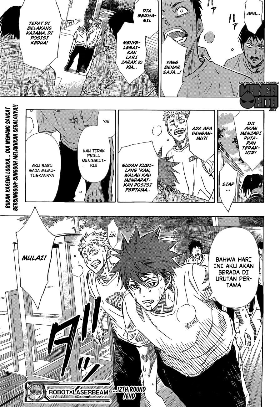 Robot x Laserbeam Chapter 12