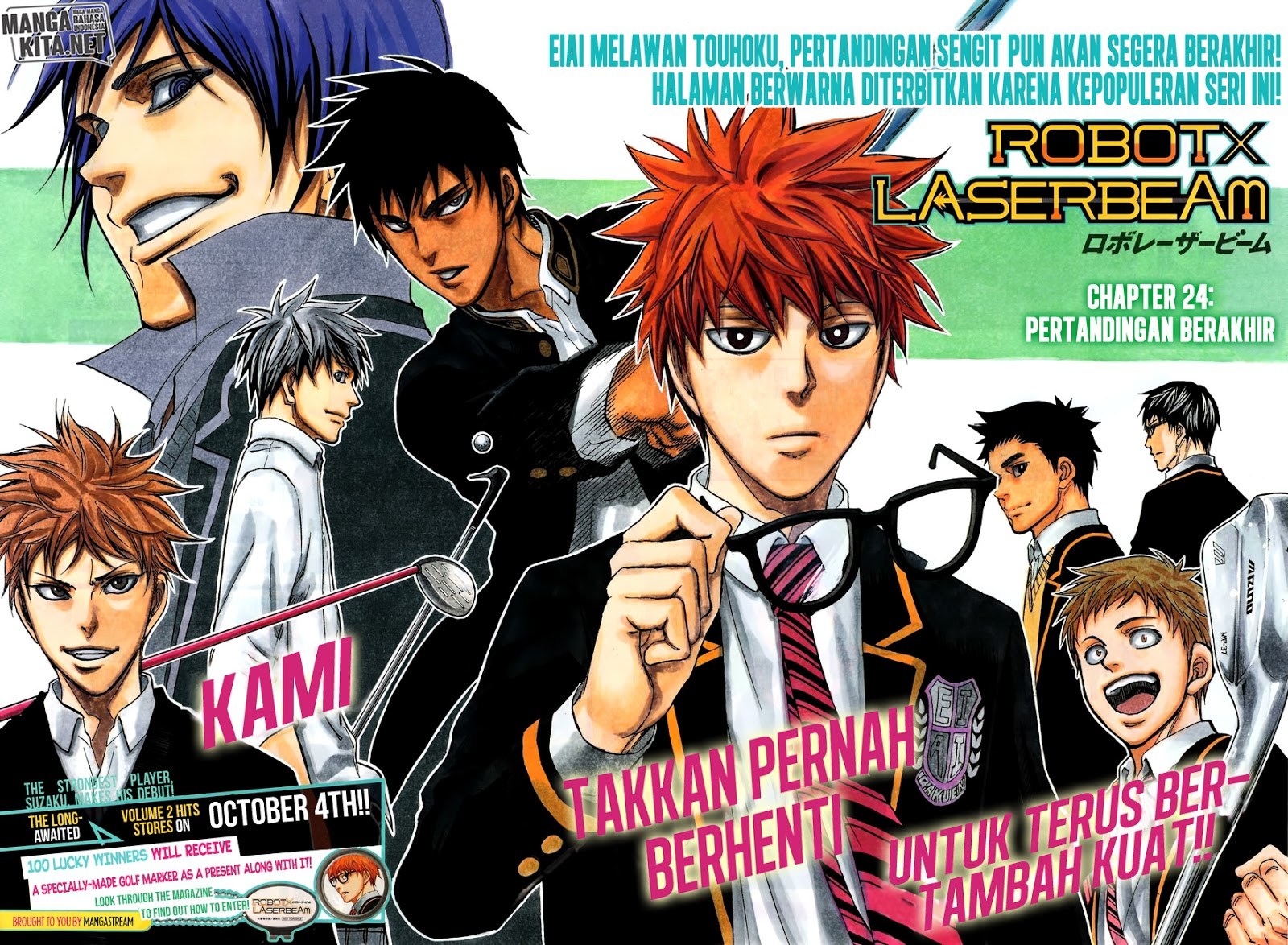 Robot x Laserbeam Chapter 24 Bahasa Indonesia