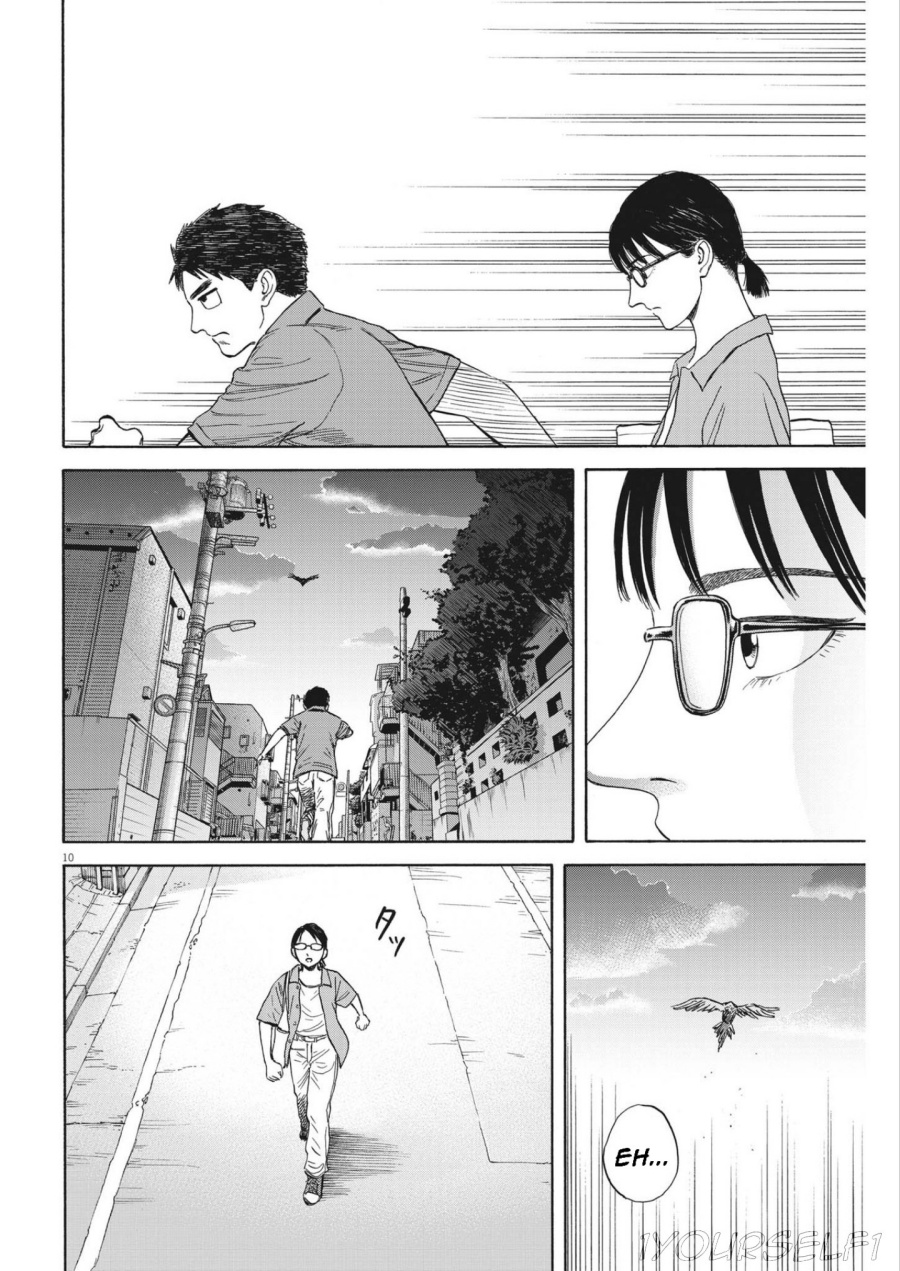 Robou no Fujii chapter 6