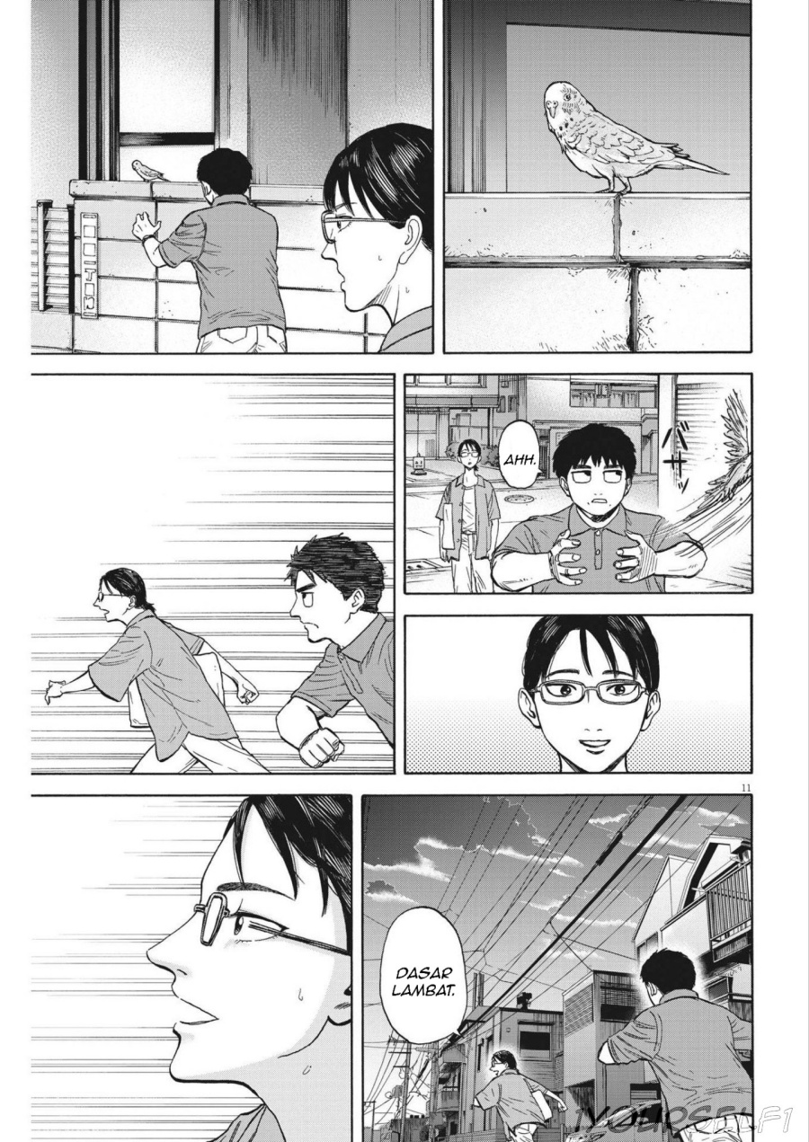 Robou no Fujii chapter 6