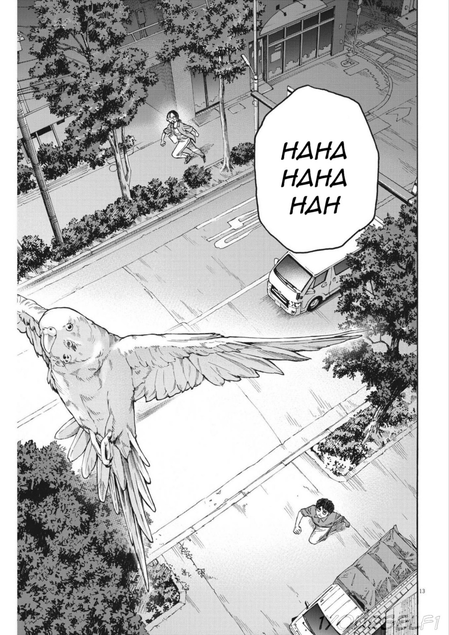 Robou no Fujii chapter 6
