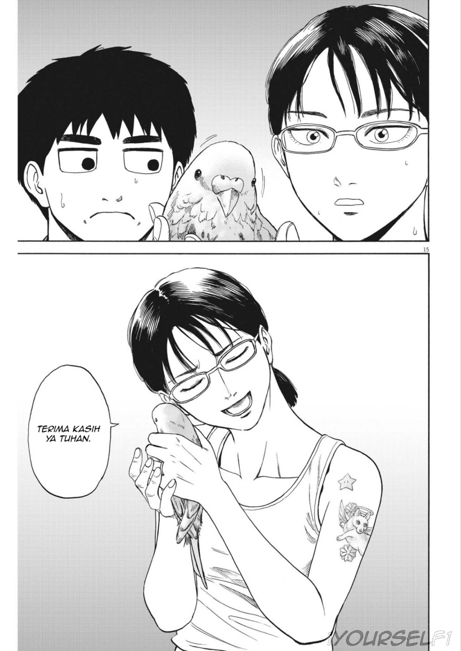 Robou no Fujii chapter 6