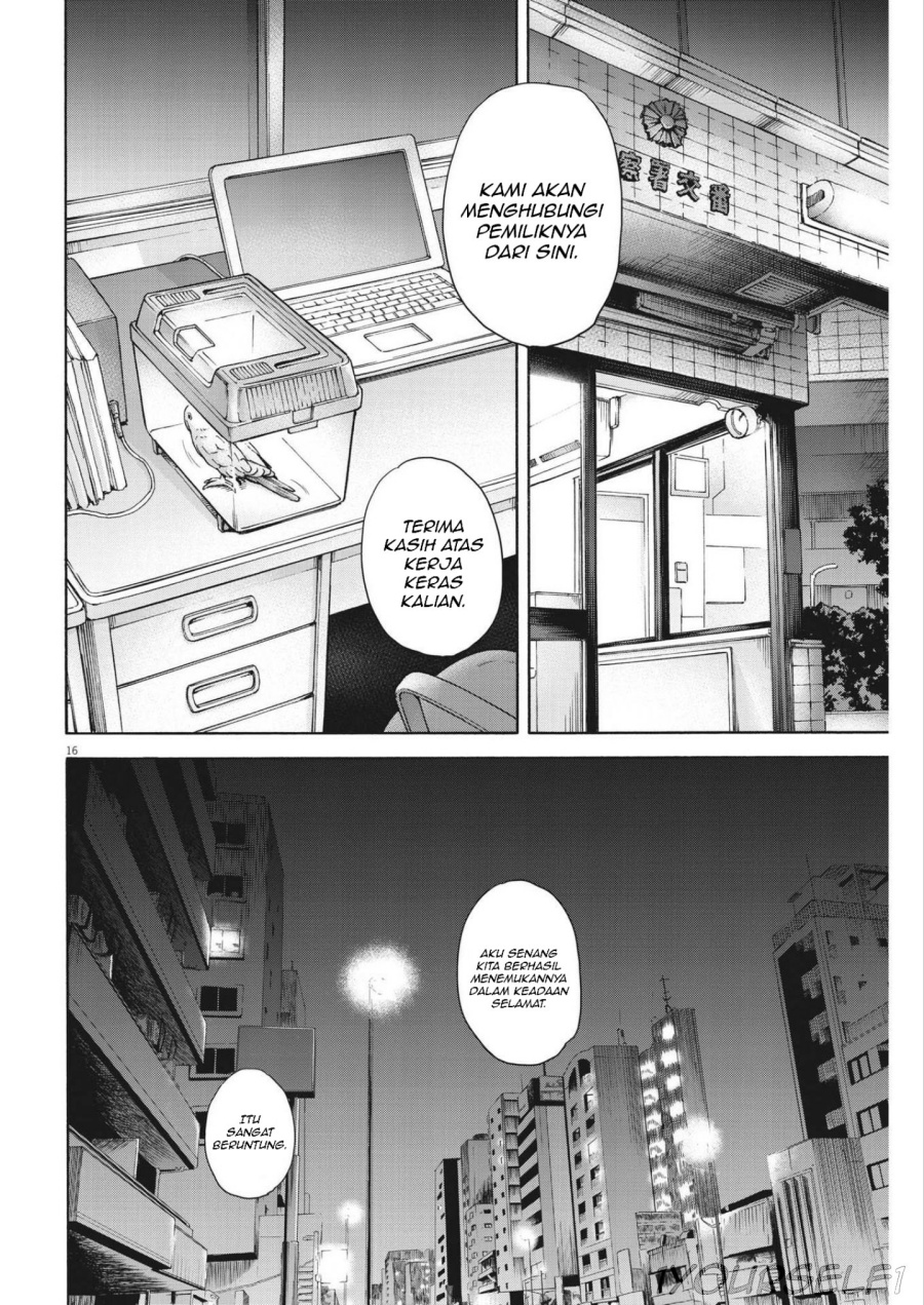 Robou no Fujii chapter 6