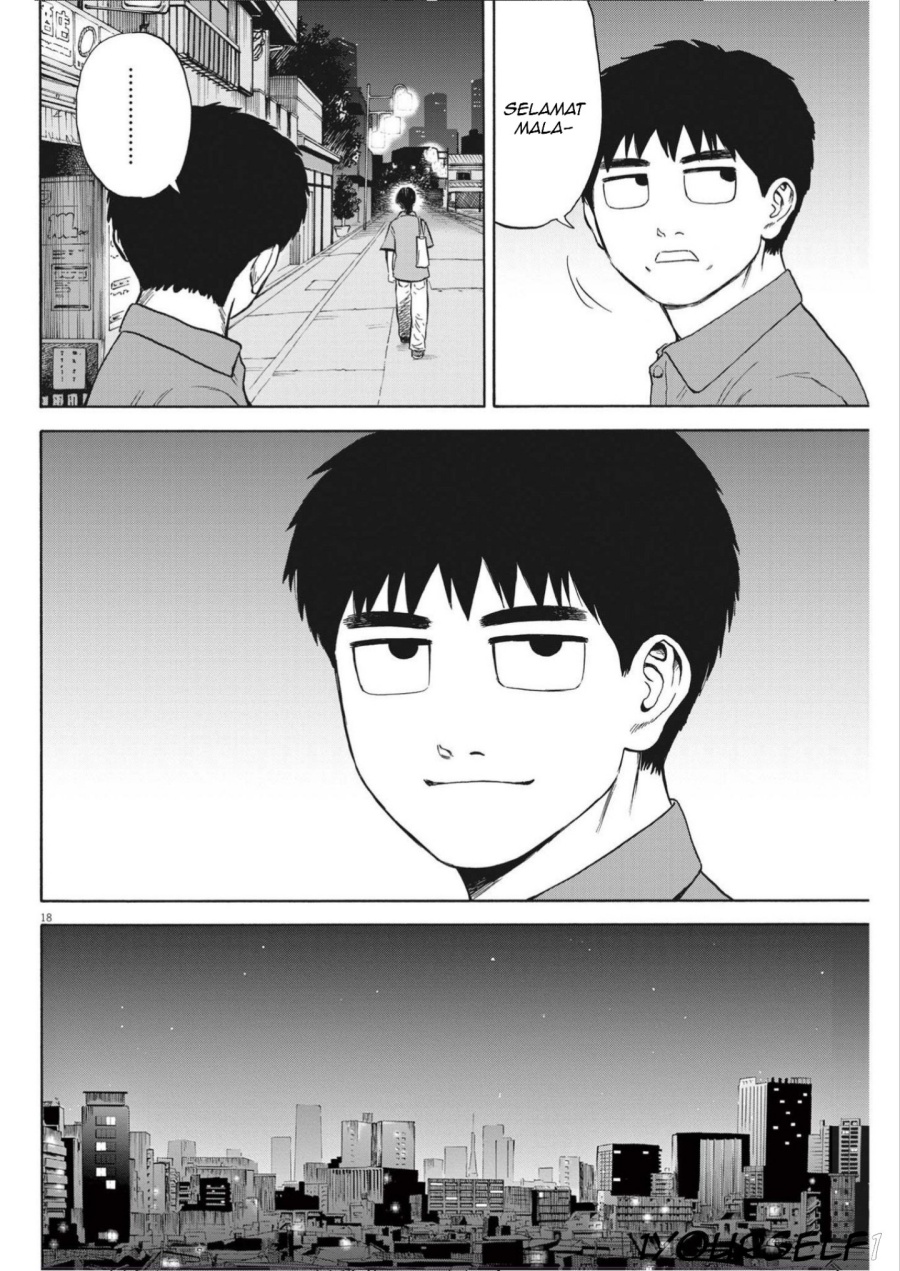 Robou no Fujii chapter 6