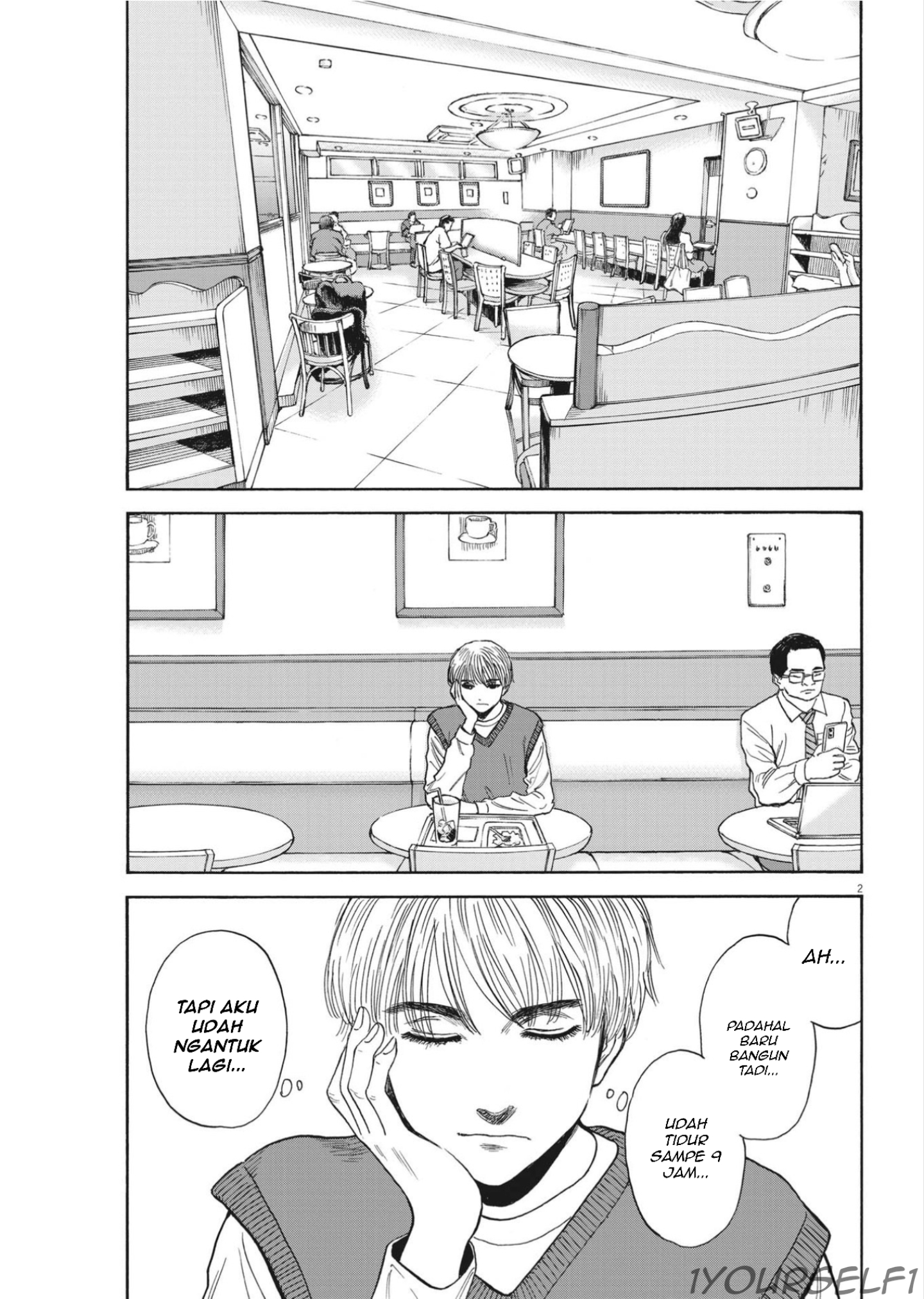 Robou no Fujii chapter 11