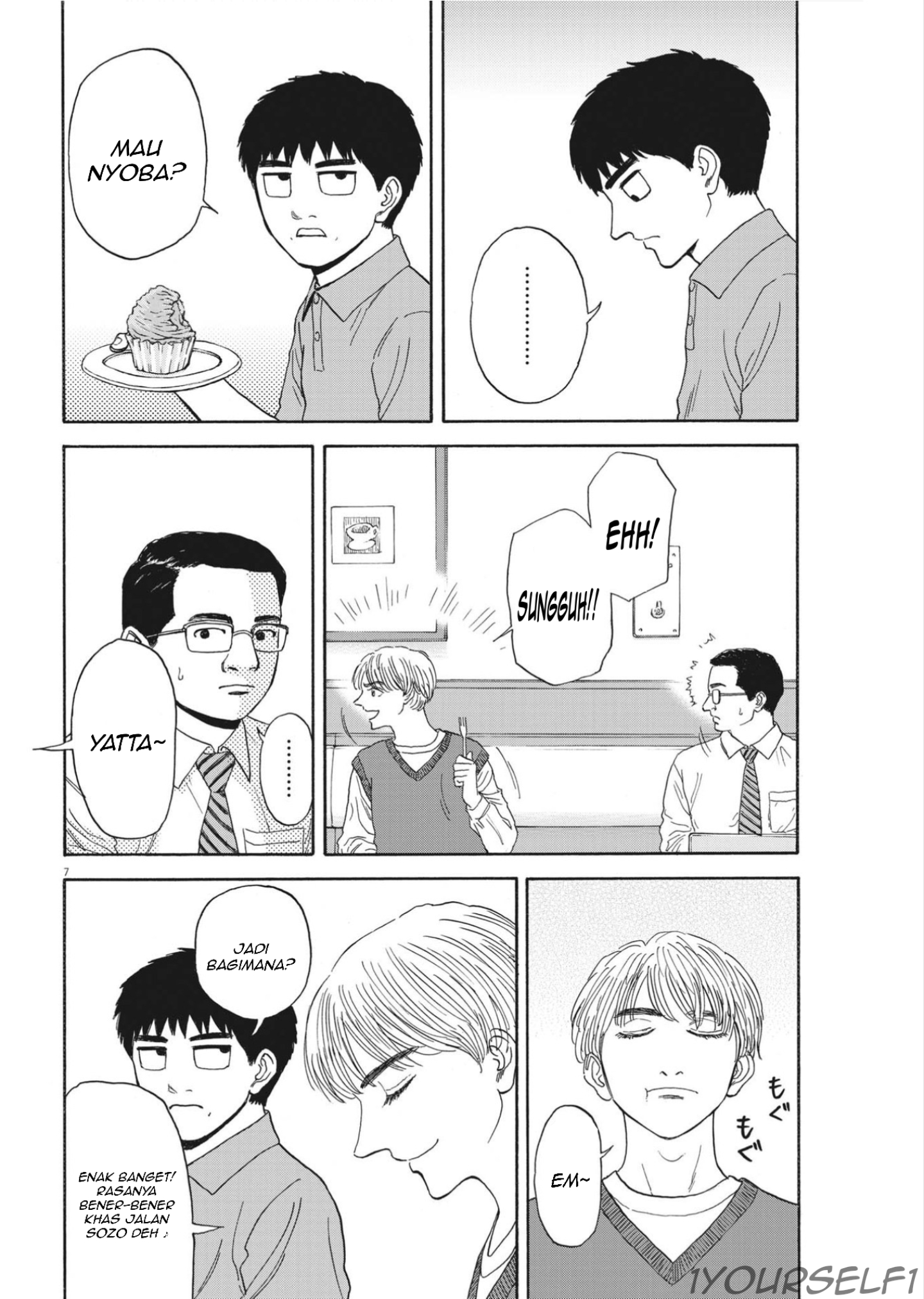 Robou no Fujii chapter 11