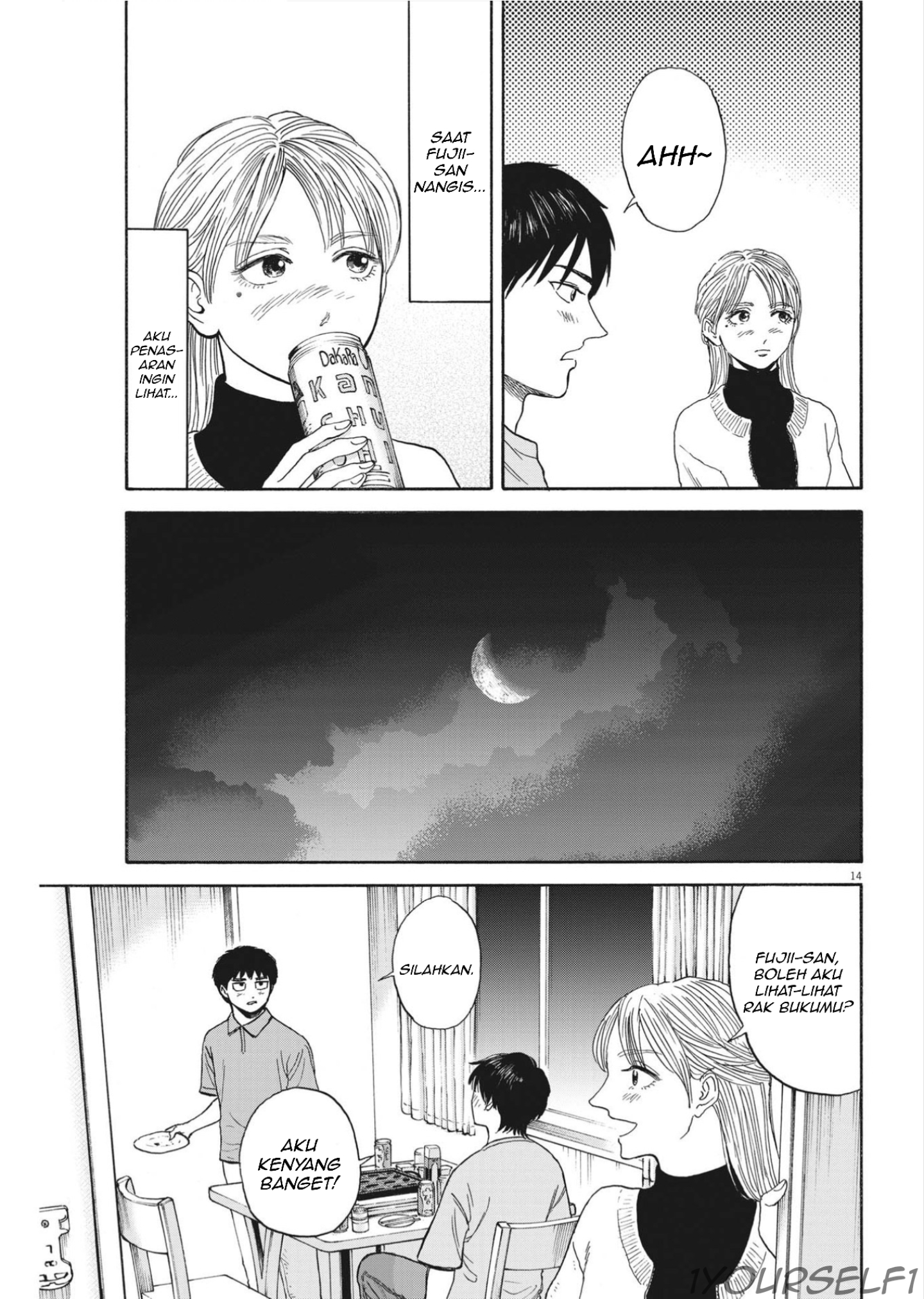 Robou no Fujii chapter 11