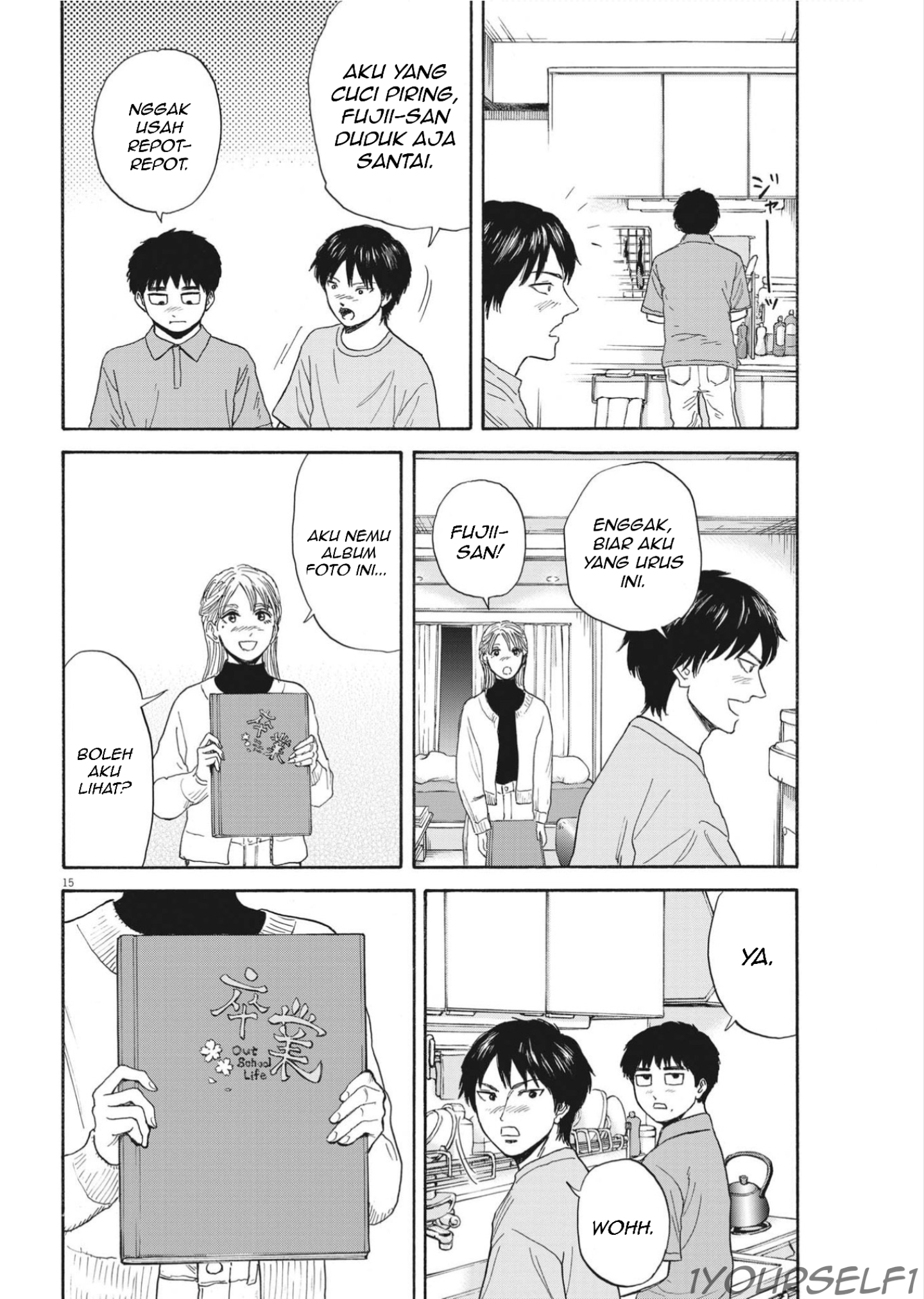 Robou no Fujii chapter 11