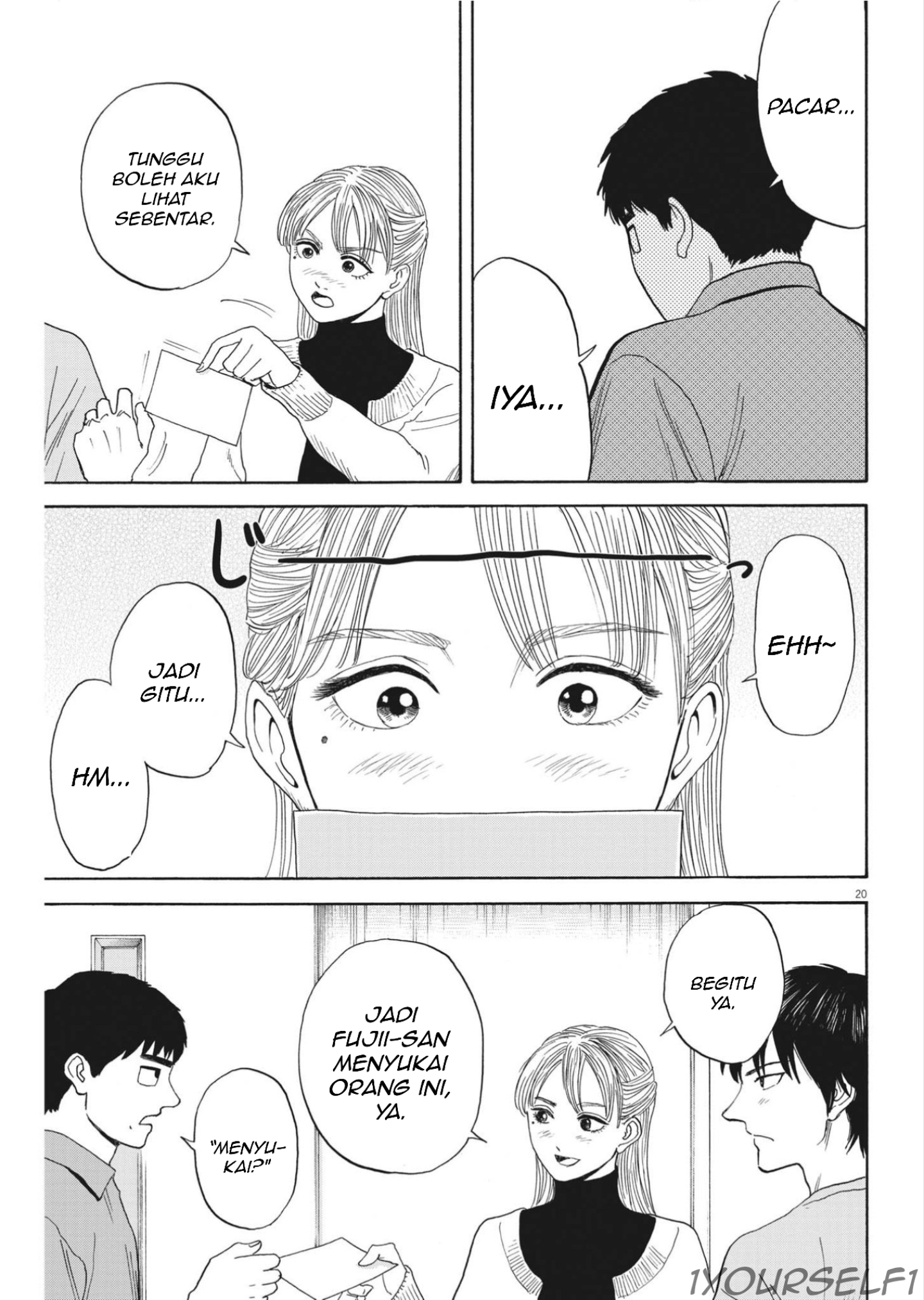 Robou no Fujii chapter 11