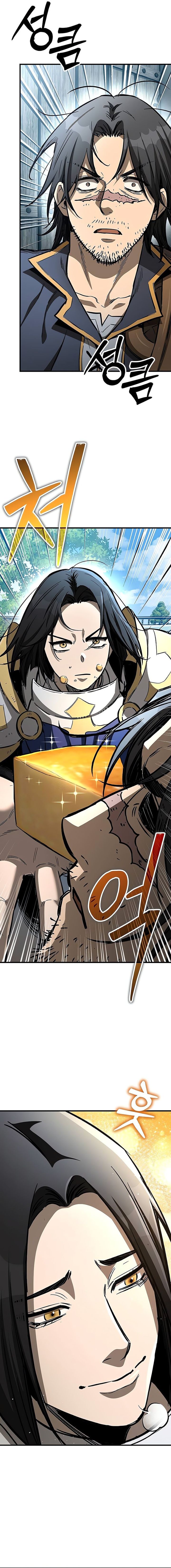 Roguish Guard in a Medieval Fantasy Chapter 21 Bahasa Indonesia