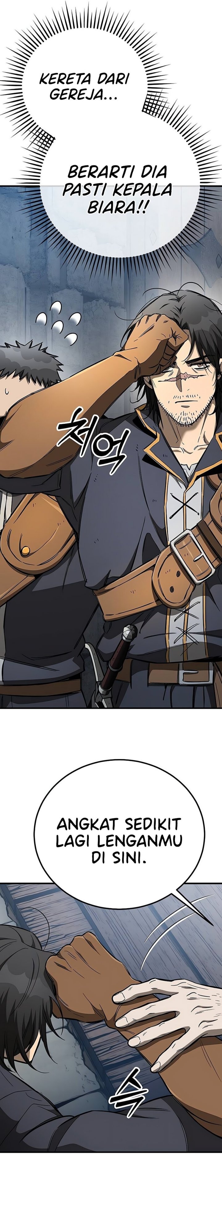 Roguish Guard in a Medieval Fantasy Chapter 23 Bahasa Indonesia