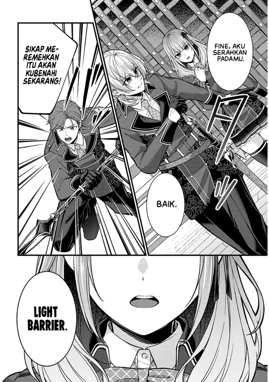 Rojiura de Hirotta Onnanoko ga Bad End-go no Otome Game no Heroine Datta Ken chapter 4