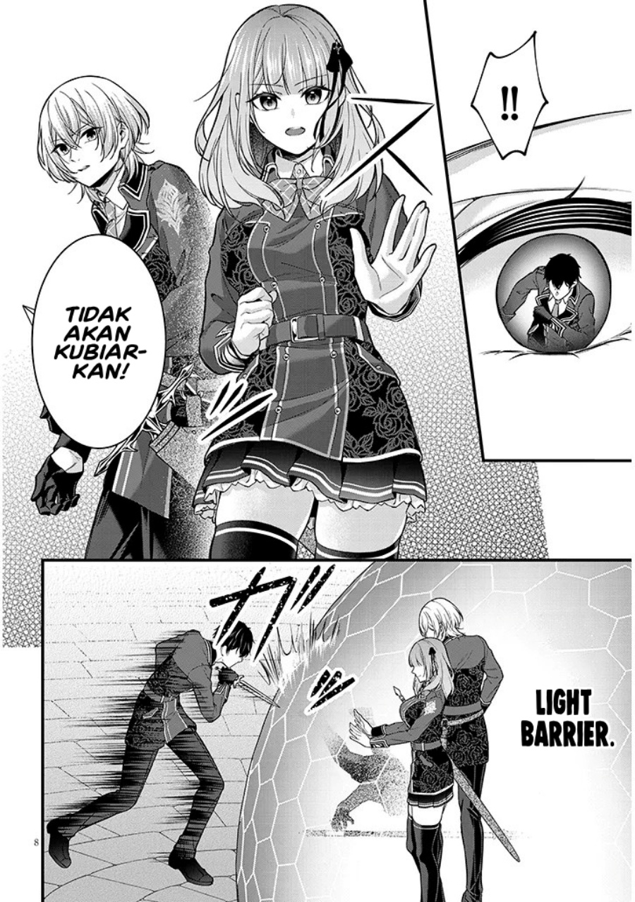 Rojiura de Hirotta Onnanoko ga Bad End-go no Otome Game no Heroine Datta Ken chapter 4