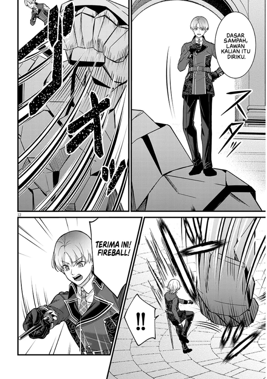 Rojiura de Hirotta Onnanoko ga Bad End-go no Otome Game no Heroine Datta Ken chapter 4